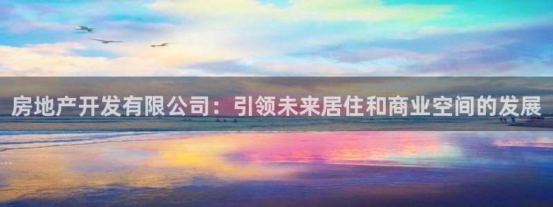 万向娱乐app下载苹果版