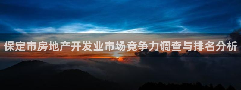 万向娱乐平台代理怎么做赚钱