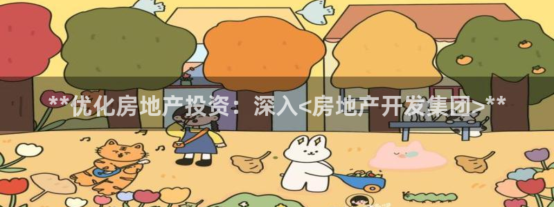 万向娱乐平台招商骗局