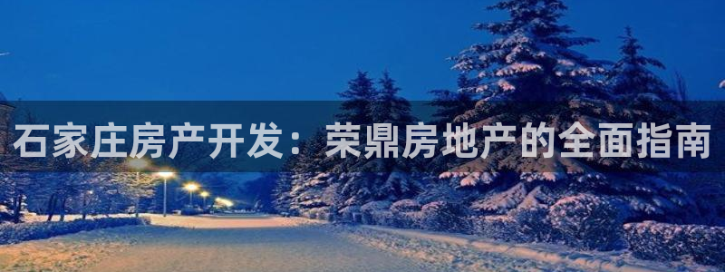 万向娱乐app下载