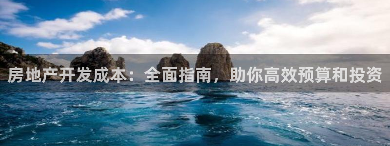 万向娱乐的494o3 主管