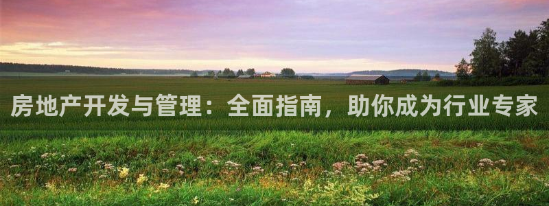 万向娱乐app下载