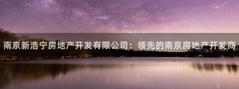 万向娱乐平台代理怎么做