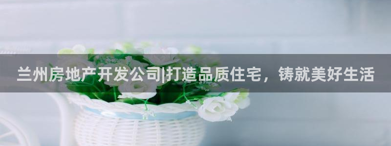 万向娱乐官网首页