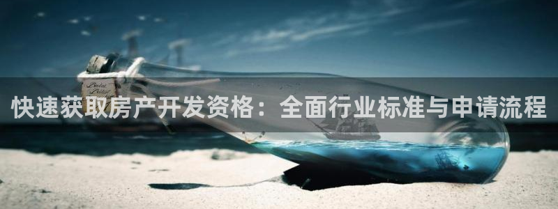 万向娱乐网址是什么