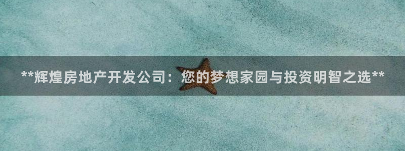 万向娱乐官网下载