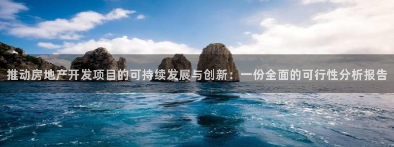万向娱乐登陆官网