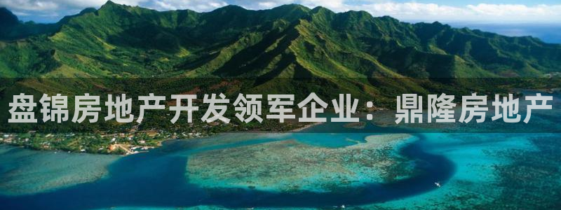 万向娱乐平台代理怎么样啊