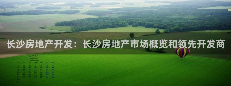 万向娱乐的联系方式有哪些