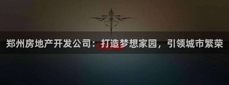 万向娱乐官网