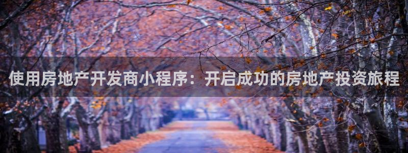 万向娱乐网址是什么