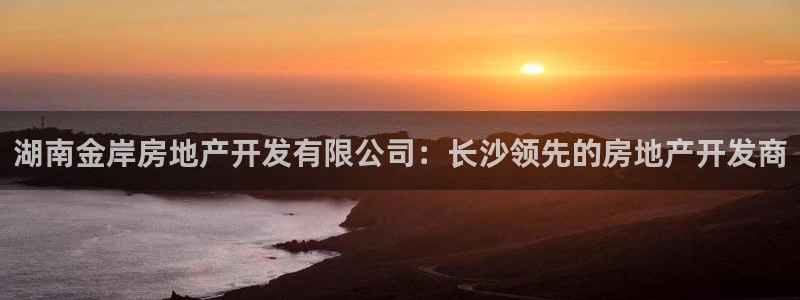 万向娱乐平台代理怎么样赚钱