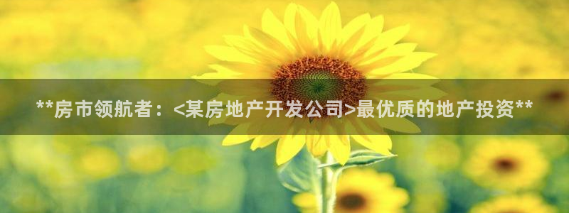 万向娱乐公司官网电话