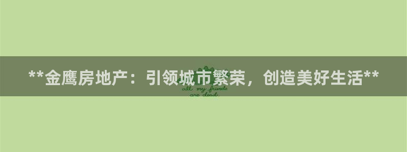 万象国际娱乐网址
