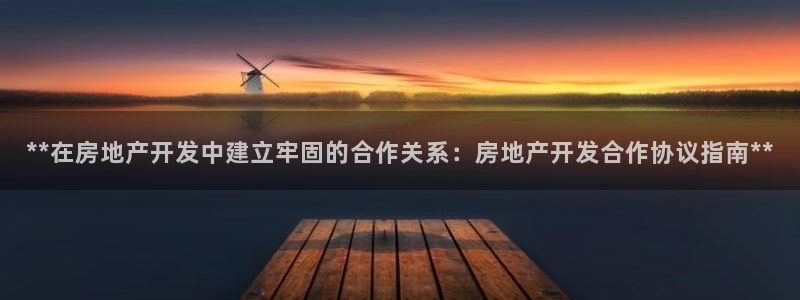 万向娱乐平台代理多少钱一年