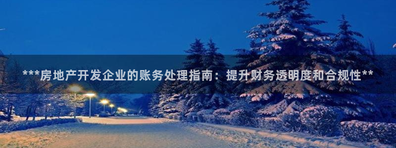 万向娱乐官网下载安装最新版