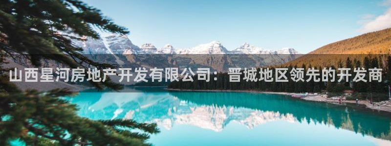 万向娱乐官网下载安装