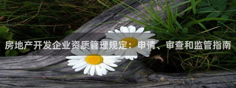 万向娱乐官网首页