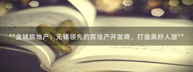 万向娱乐平台代理多少钱一个月