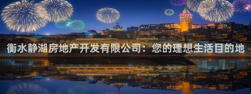 万向娱乐是野鸡台吗