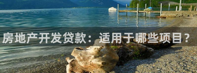 万向娱乐代理好看视频