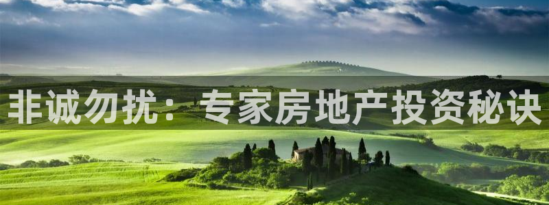 万向娱乐官网下载