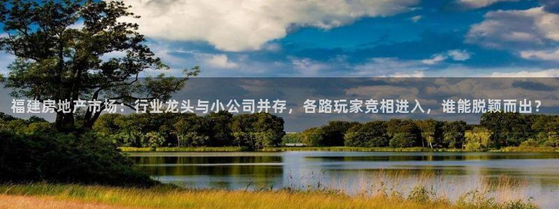 万向娱乐公司官网