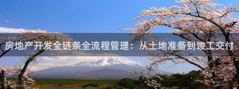 万向娱乐app下载