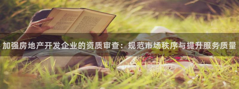 万向娱乐代理好看视频是真的吗