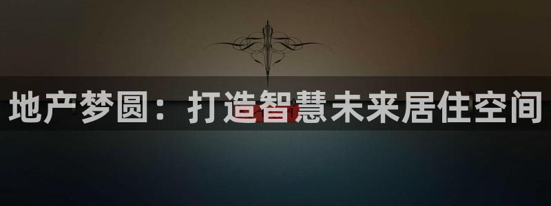 万向娱乐技术