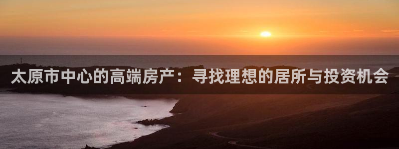 万向娱乐登陆官网下载