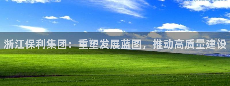 万向娱乐公司官网电话