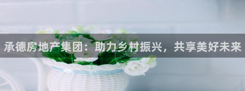 万向娱乐官网网址是多少