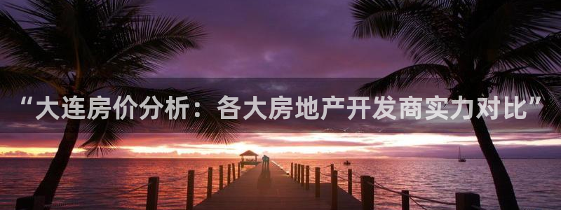 万向娱乐官网网址