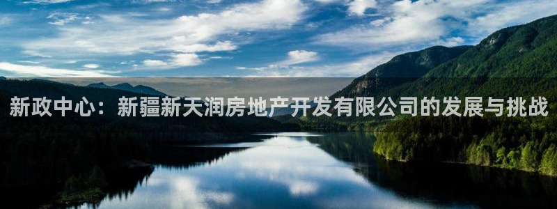 万向娱乐平台代理怎么样