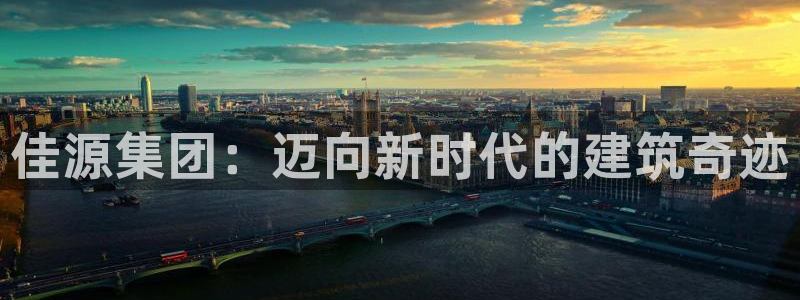 万向娱乐登陆