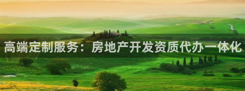 万向娱乐官网下载安装苹果