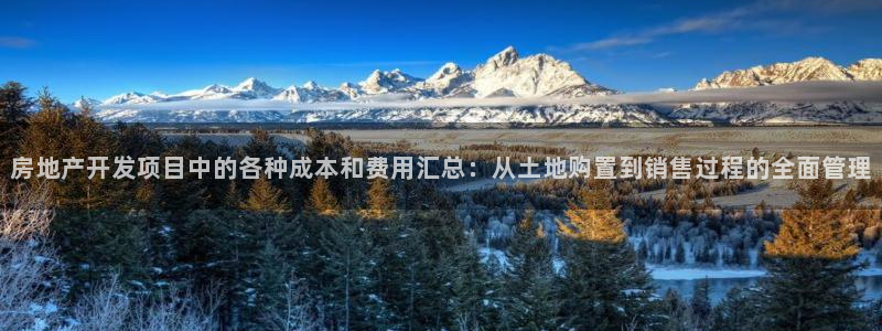 万向娱乐公司官网电话