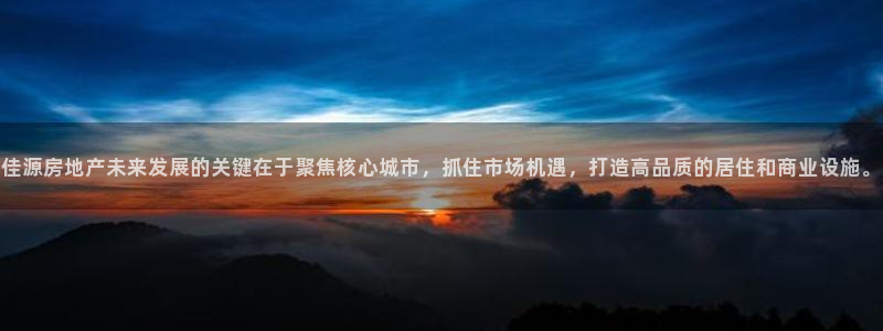 万向娱乐app下载