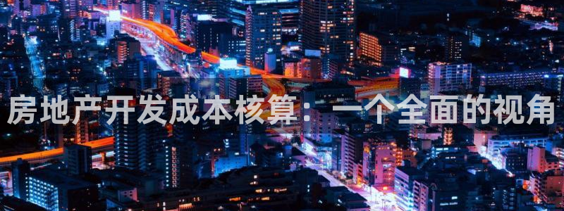 万象国际娱乐网址