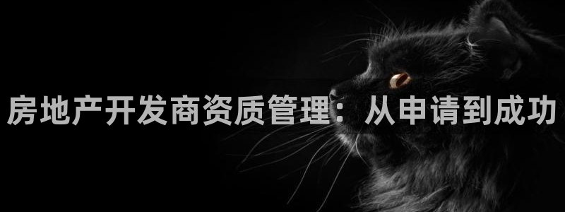 万向娱乐总代