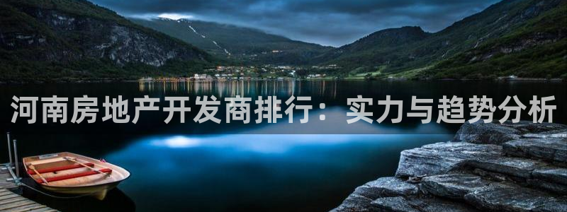 万象游戏代理