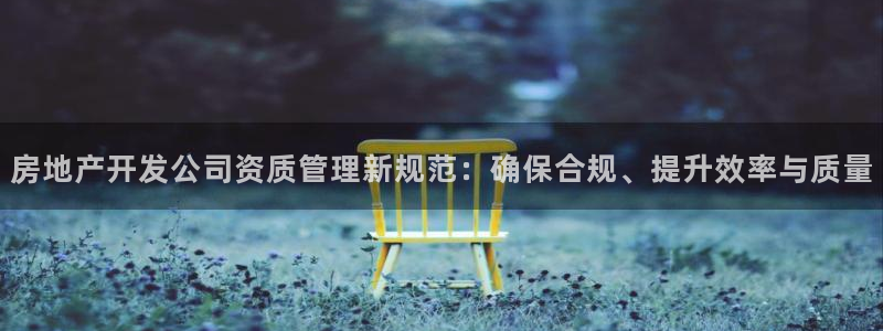 万向娱乐平台代理怎么样赚钱