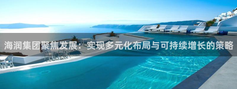 万向娱乐官网下载安装手机版