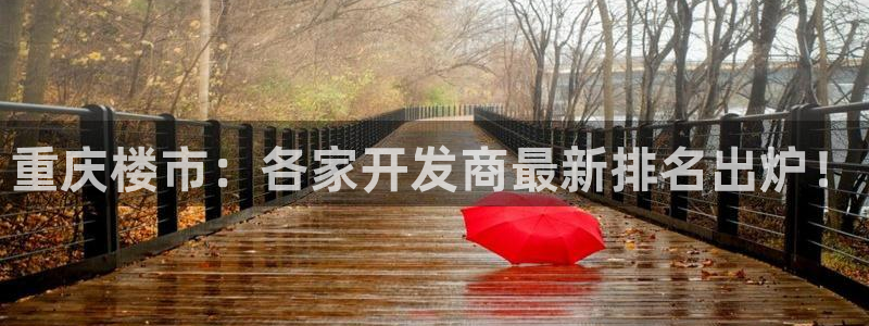 万向娱乐官网网址