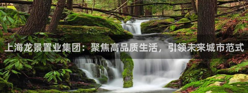 万向娱乐登陆官网下载