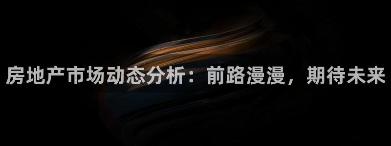 万向娱乐招商