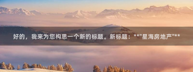 万向娱乐代理好看视频