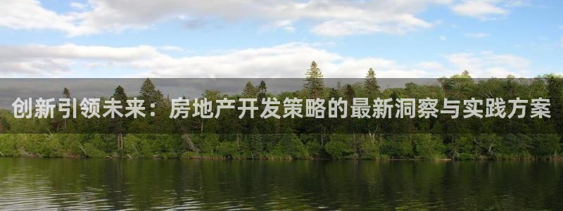 万向娱乐官网下载安装