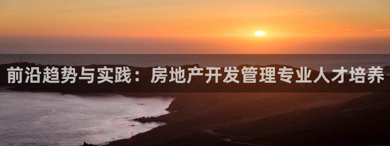 万向娱乐官网下载安装